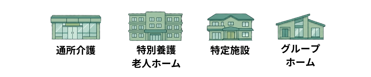 PTmate対象事業所のアイコン